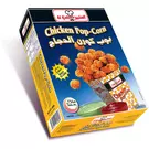 12 × Carton (400 gm) of Frozen Chicken Pop Corn “Al Kabeer”