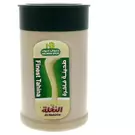 12 × Plastic Jar (500 gm) of Al-Nakhla Finest Tahina “Halwani Bros”