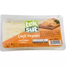 12 × Pouch (200 gm) of Turkish Cheese Fingers (Cecil) “Teksut”
