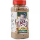 Plastic Jar (220 gm) of Mom's Spices Mix “Al Qassar”