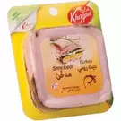 4 × Plastic Wrap (250 gm) of Square Slice Smoked Turkey “Khazan”