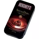 10 × Piece (50 gm) of Special Dark Luscious Pearl of Chocolate “Hershey's”