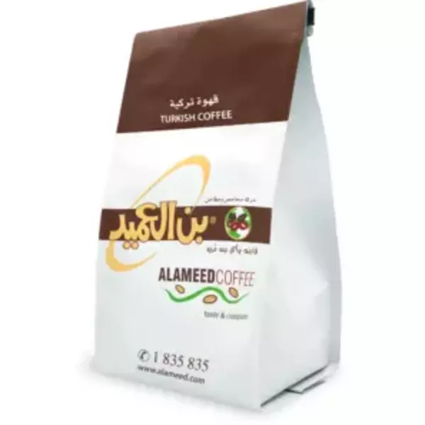 20 × Pouch (250 gm) of Turkish Coffee “Alameed Coffee”
