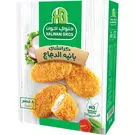 20 × Carton (400 gm) of Frozen Chicken Pane Crunchy Regular “Halwani Bros”