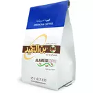 20 × Pouch (250 gm) of American Coffee “Alameed Coffee”