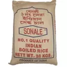 جوال (38 كيلو) من أرز مناسب للسلق “سونال”