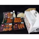Carton (1 Set) of Mashawi BBQ Box “OZ Meat Factory”