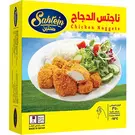18 × Carton (350 gm) of Frozen Chicken Nuggets  “Sahtein”