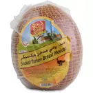 4 × Roll (2 kg) of Smoked Turkey Breast Mexican “Bibi”