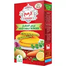 20 × Carton (240 gm) of Frozen Vegetable Burger “Alzaeem”