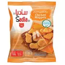 10 × Bag (750 gm) of Frozen Chicken Nuggets “Sadia”