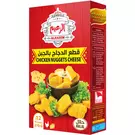 20 × Carton (12 Piece) of Frozen Chicken Nuggets with Cheese “Alzaeem”