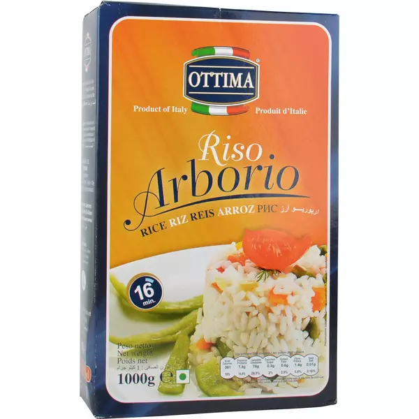 10 × كرتون (1 كيلو) من أرز اوبريو “اوتيما”