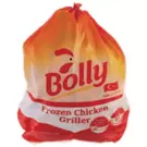 Bag (1100 gm) of Whole Frozen Chicken Griller “Bolly”