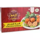 12 × Carton (420 gm) of Frozen Chicken Kibbeh “Alzaeem”