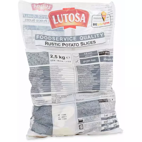 4 × كيس (2.5 كيلو) من بطاطس شرائح بالقشر مجمده “لوتوزا”