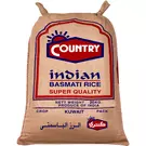 2 × جوال (20 كيلو) من أرز بسمتي هندي “كنتري”
