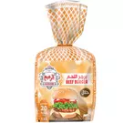 12 × Bag (20 Piece) of Frozen Beef Burger - Economic Package “Alzaeem”