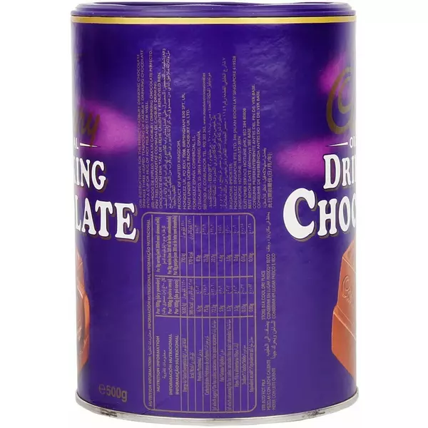 6 × علبة معدنية (500 غرام) من مسحوق شراب الشوكولاتة “كادبورى”