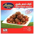 Carton (400 gm) of Frozen Beef Meat Balls  “Sahtein”