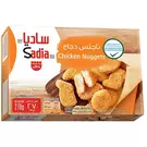 16 × Carton (270 gm) of Frozen Chicken Nuggets “Sadia”