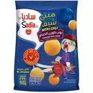 8 × Bag (750 gm) of Frozen Chicken Popcorn Mini Chef Kids “Sadia”