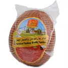 4 × Roll (2 kg) of Smoked Turkey Breast Paprika “Bibi”