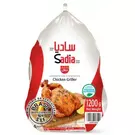 10 × 1200 gm of Frozen Whole Chicken Griller “Sadia”