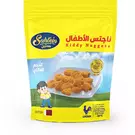 10 × Carton (750 gm) of Frozen Kiddy Chicken Nuggets  “Sahtein”