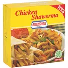10 × كرتون (700 غرام) من شاورما الدجاج مجمد  “أمريكانا”