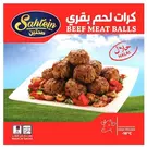 10 × Carton (1000 gm) of Frozen Beef Meat Balls  “Sahtein”