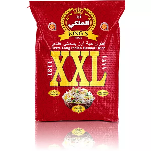 8 × جوال (5 كيلو) من أرز بسمتي هندي حبة طويلة XXL “أرز الملكي”
