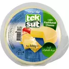 12 × Pouch (500 gm) of Light KashKaval Cheese - Low Fat  “Teksut”