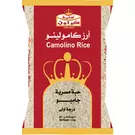 3 × 10 كيلو من أرز مصرى - كامولينو “أهلية كراون”