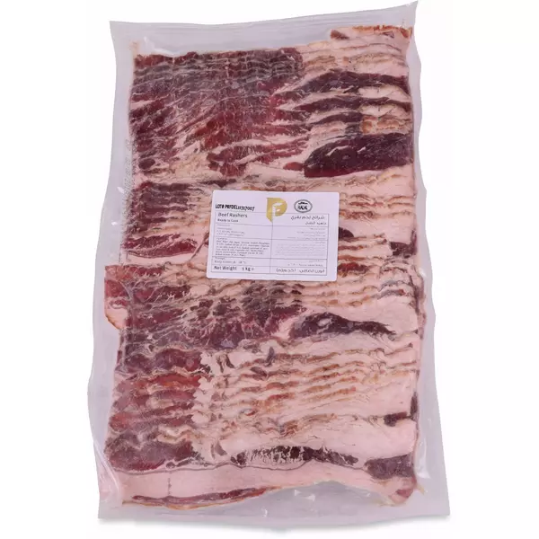 10 × 1 كيلو من شرائح اللحم البقري الباردة - بيكون “الأوائل”