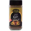 12 × Glass Jar (50 gm) of Instant Coffee Spray Dried “Hintz”