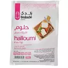 20 × 250 غرام من جبنة حلوم لبنانى قليل الدسم  “بلدي”