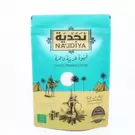 12 × Pouch (250 gm) of Arabian Coffee Cardamom & Saffron “Najdiya”