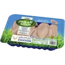 8 × Tray (900 gm) of Fresh Chicken Breast Fillet “Alyoum”