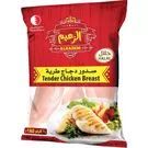 10 × Bag (1 kg) of Frozen Tender Chicken Breast “Alzaeem”