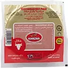 Plastic Wrap (200 gm) of Mortadella Beef Plain slice “Khazan”