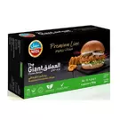12 × Carton (600 gm) of Frozen Premium Giant Chicken Burger “Nabil”