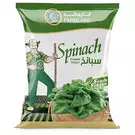 20 × Pouch (400 gm) of Frozen Spinach “Farmland”