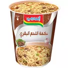 24 × Plastic Cup (60 gm) of Beef Instant Noodles Cup “Indomie”
