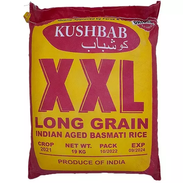 جوال (19 كيلو) من أرز بسمتي حبة طويلة XXL “كوشباب”
