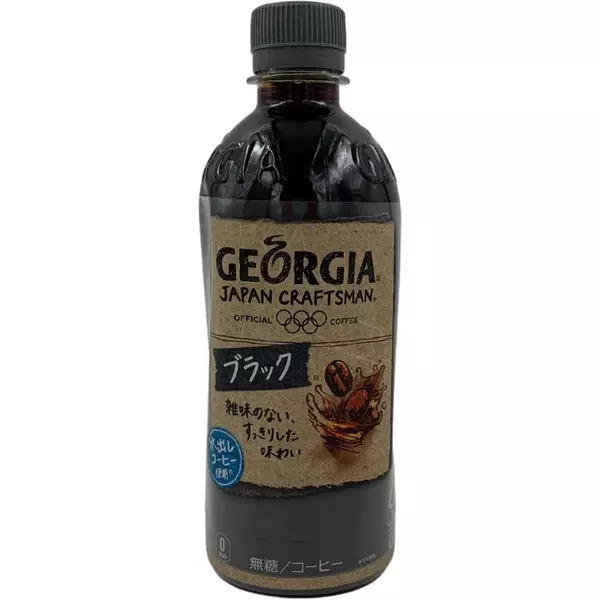 48 × قنينة زجاجية (300 مللتر) من قهوة جورجيا السوداء “كرافتس مان”