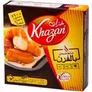 Carton (500 gm) of Frozen Baked Chicken Nuggets “Khazan”