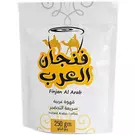 12 × Pouch (250 gm) of Instant Arabic Coffee  “Finjan Al arab”