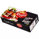 Carton (850 gm) of Beef Burger Slider “Khazan”
