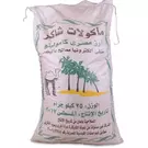 جوال (25 كيلو) من أرز مصرى - كامولينو “شاكر”